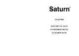 Saturn ST-KS7800 Инструкция по применению