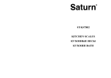 Saturn ST-KS7802 Инструкция по применению