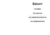 Saturn ST-OH0411 Инструкция по применению