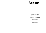 Saturn ST-VC0254 Инструкция по применению