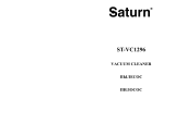Saturn ST-VC1296 Инструкция по применению