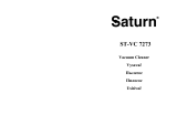 Saturn ST-VC7273 Инструкция по применению
