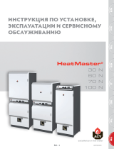 ACV HeatMaster N Инструкция по эксплуатации