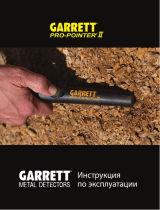 GARRETT Pro-Pointer® II Инструкция по применению