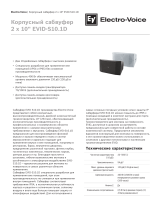 Electro-Voice EVID-S10.1D Техническая спецификация