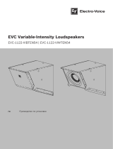 Electro-Voice EVC-VI EN54 Инструкция по установке