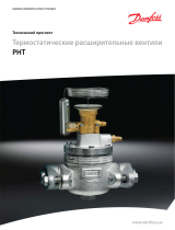 Danfoss PHT - thermostatic expansion valve Техническая спецификация