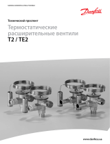 Danfoss T2/TE2 thermostatic expansion valves Техническая спецификация