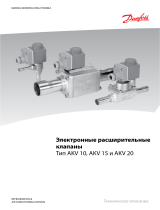 Danfoss Electrically operated expansion valves, type AKV 10, AKV 15 and AKV 20 Техническая спецификация