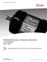 Danfoss Combined filter drier and receiver - DCC and DMC Техническая спецификация