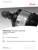 Danfoss Eliminator, Liquid line filter driers, DML and DCL Техническая спецификация