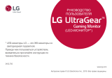 LG 34GL750-B Инструкция по применению
