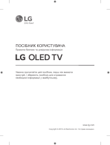 LG OLED65B9PLA Инструкция по применению