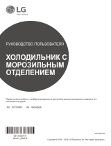 LG GR-M24FTLHL Руководство пользователя