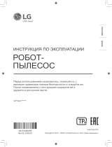 LG VRF6670LVM Руководство пользователя