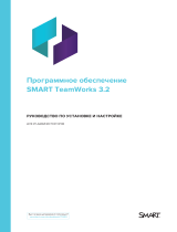 SMART Technologies TeamWorks Configuration Guide