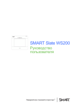 SMART Technologies SLATE WS200 Руководство пользователя