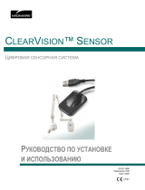 Midmark ClearVision® Digital Sensor System Руководство пользователя