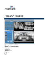 Midmark Progeny® Imaging Software Инструкция по применению