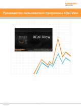 Renishaw XCal-View Руководство пользователя