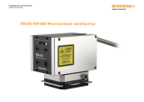 Renishaw XM-60 Руководство пользователя