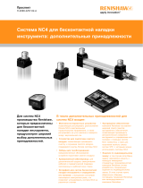 Renishaw NC1 Data Sheets