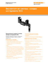 Renishaw NC3 Data Sheets