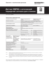 Renishaw OMP60 Data Sheets