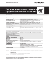 Renishaw RTS radio transmission tool setter Data Sheets