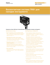 Renishaw TRS1 Data Sheets