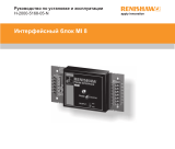 Renishaw MI 8 interface unit Installation & User's Guide