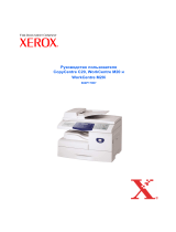 Xerox M20/M20i Руководство пользователя