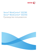 Xerox WorkCentre 3025VNI Руководство пользователя