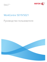 Xerox 5019/5021 Руководство пользователя