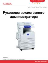 Xerox 5222 Administration Guide