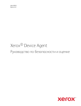 Xerox Remote Services Administration Guide
