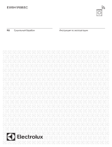 Electrolux EW9H1R88SC Руководство пользователя