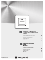 Whirlpool HS5G1PMX/RU Руководство пользователя