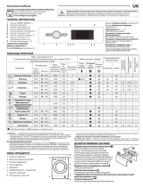 Whirlpool FWG71283BV EE Daily Reference Guide