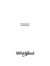 Whirlpool WHO412LB Руководство пользователя