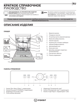 Indesit DFE 1B10 Daily Reference Guide