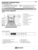Bauknecht BIO 3T121 PE IS Daily Reference Guide