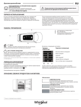 Whirlpool ARG 913 1 Daily Reference Guide