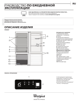 Whirlpool BLF 5121 W Daily Reference Guide