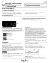 Whirlpool W5 811E W Daily Reference Guide