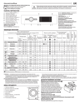 Whirlpool FWG81484BV EE Daily Reference Guide