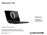 Alienware 15 R2 Спецификация