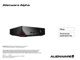 Alienware Alpha & Steam Machine Спецификация