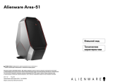 Alienware Area-51 R2 Спецификация