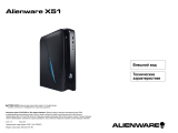 Alienware X51 R3 Спецификация